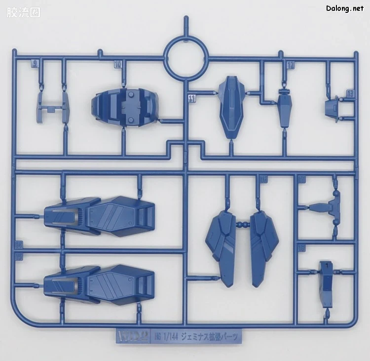 HGUC 网络限定版 双子座高达02用陆战重装备组件 - 图片